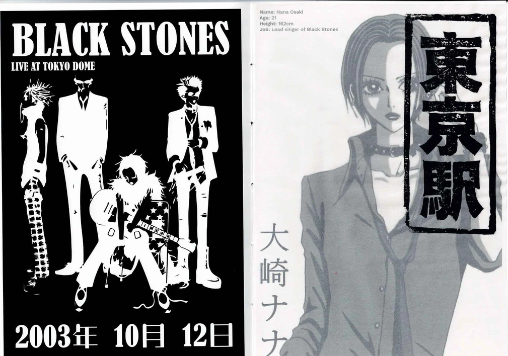 BLAQ Mag Issue 1 Art spread 3