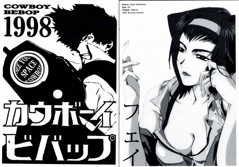 BLAQ Mag Issue 1 Art spread 8