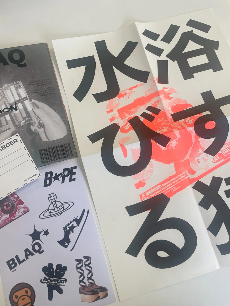 BLAQ Mag Issue 2 Fashion packaging 2