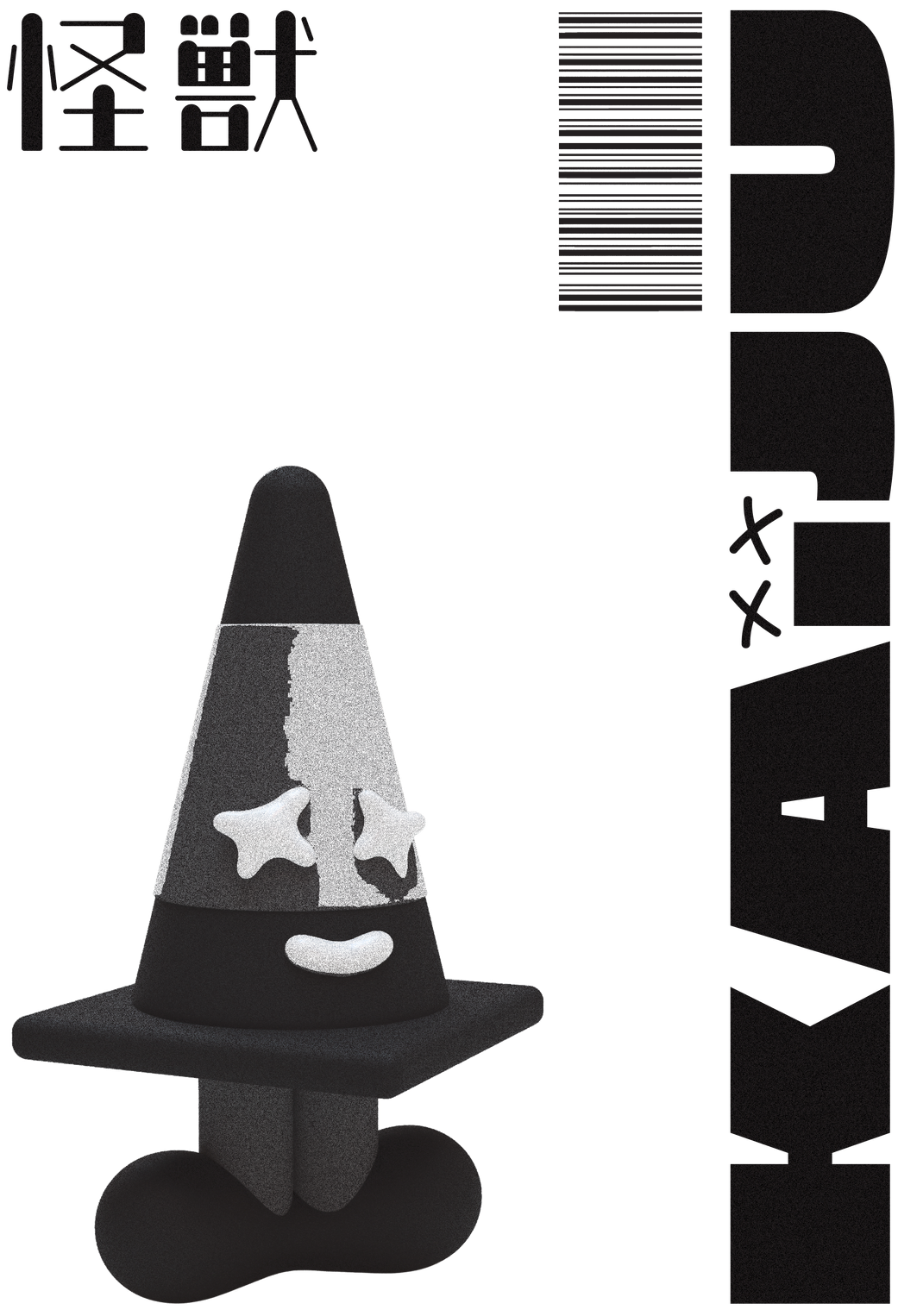 Kaiju blind box 4